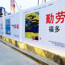 滎陽(yáng)市騰飛廣告制作部 專(zhuān)業(yè)廣告設(shè)計(jì)，助力品牌騰飛