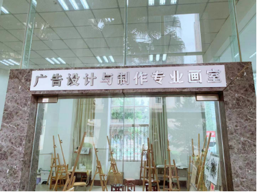 從“傳聲筒”到“敘事者” 廣告設(shè)計(jì)專(zhuān)業(yè)教育與行業(yè)邏輯的當(dāng)代重塑