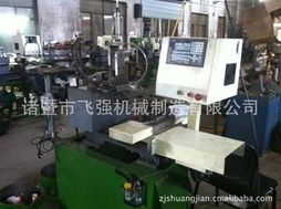 諸暨市雙劍機械廠 專業(yè)精工，賦能工業(yè)機床控制設(shè)備